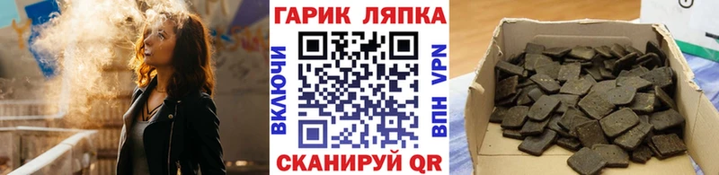 kraken ССЫЛКА  Нижний Новгород  Гашиш Изолятор  что такое  