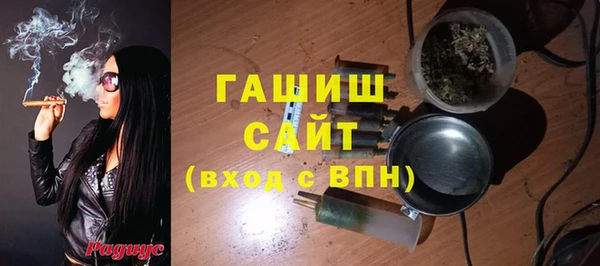 каннабис Аркадак