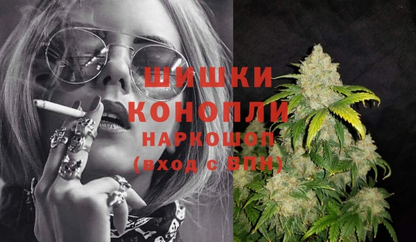 соль курить ск Арсеньев