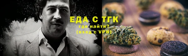 трава Алексеевка