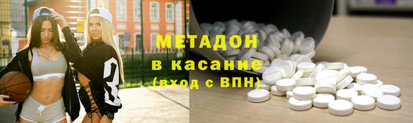 герыч Туринск