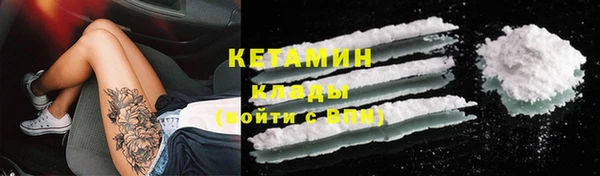 кокаин премиум Алзамай