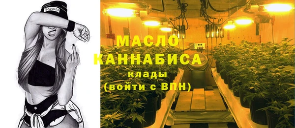 каннабис Аркадак