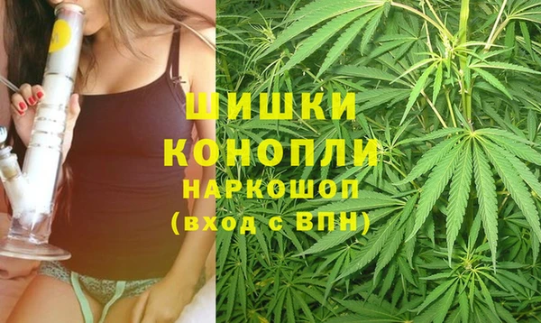 соль курить ск Арсеньев