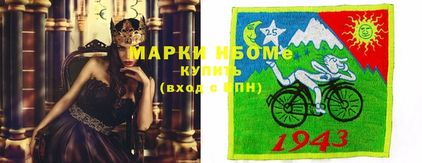 каннабис Аркадак