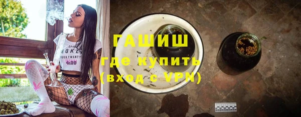 каннабис Аркадак