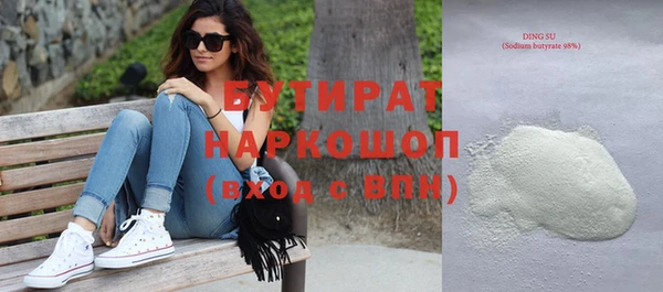 каннабис Аркадак