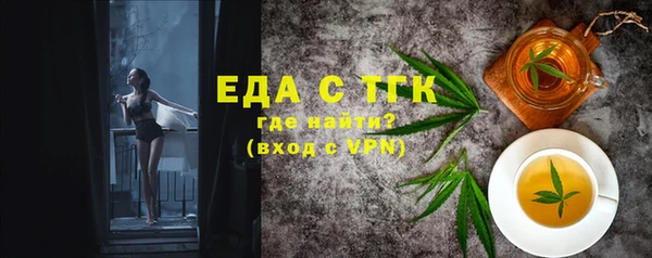 каннабис Аркадак
