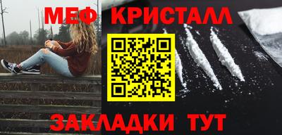 герыч Дубна
