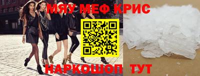 ECSTASY Донецк