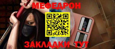 ECSTASY Донецк