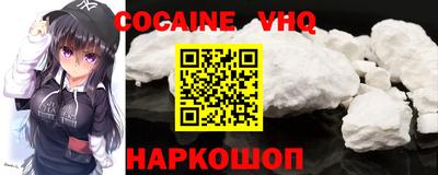 ECSTASY Донецк