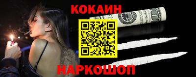 ECSTASY Донецк
