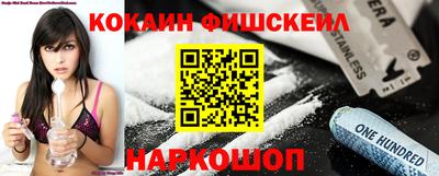 ECSTASY Донецк