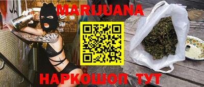 альфа пвп VHQ Рузаевка