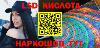 герыч Дубна