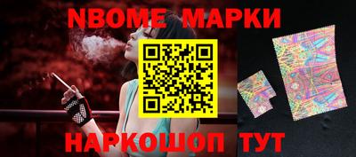 наркотики Донской