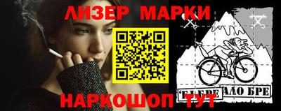 наркотики Донской