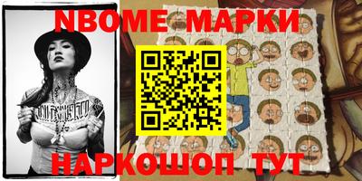 наркотики Донской