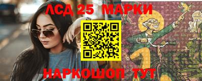 наркотики Донской