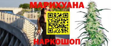 наркотики Донской