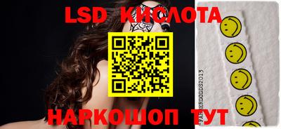 ECSTASY Донецк