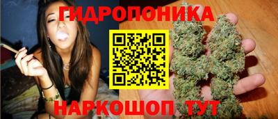 наркотики Донской