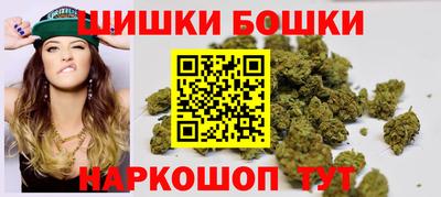 наркотики Донской