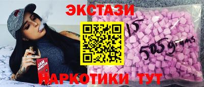 наркотики Донской