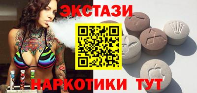 наркотики Рязань