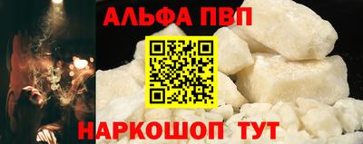 наркотики Донской