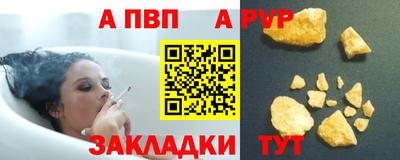 наркотики Донской
