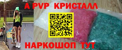 стаф Гусев