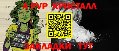 герыч Дубна