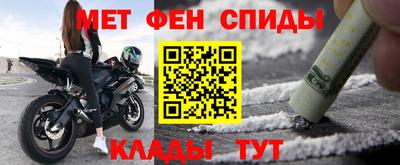 герыч Дубна