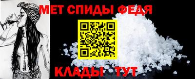 герыч Дубна