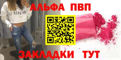 наркотики Донской
