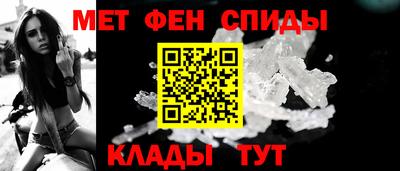 герыч Дубна