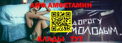 герыч Дубна
