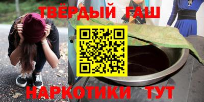 ECSTASY Донецк