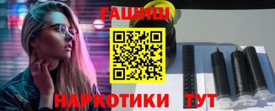 ECSTASY Донецк