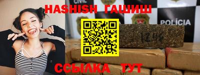 герыч Дубна