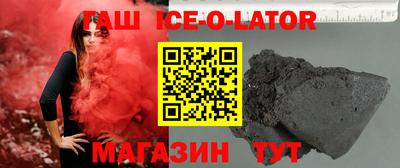 наркотики Донской