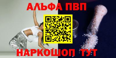 герыч Дубна