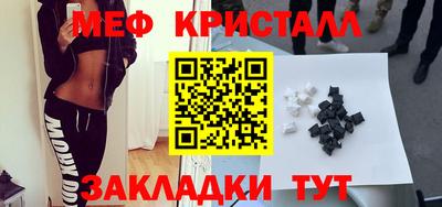 ECSTASY Донецк