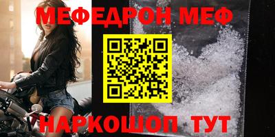 герыч Дубна