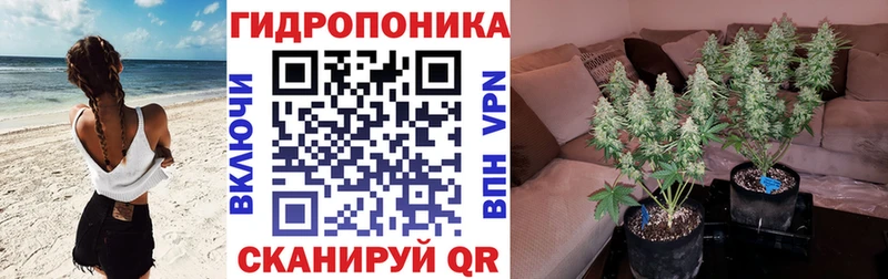 Марихуана марихуана  ОМГ ОМГ сайт  Нижний Новгород 